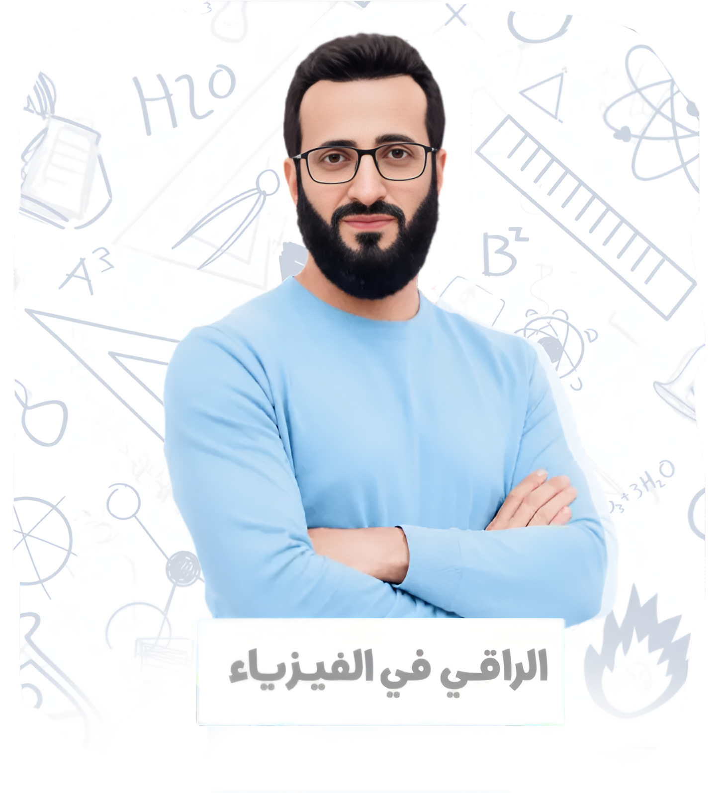 المهندس احمد صبره النجار